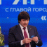 Мэр Тюмени под Новый год исполнит желания трех юных тюменцев - NG72.Ru