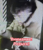 JPEG Файл