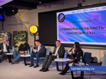 Фото Ляйсан Айдбаевой