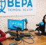 Тюменские единороссы ведут работу по патриотическому воспитанию молодежи - Единая Россия