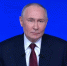 «Не будет никаких спецопераций». О чем рассказал Владимир Путин во время Прямой линии 19 декабря - MegaTyumen.Ru