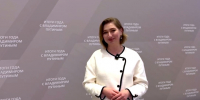 Журналист "Регион-Тюмень" поделилась впечатлением от Прямой линии с Владимиром Путиным - ГТРК Регион-Тюмень