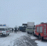 Автобус всмятку. На тюменской трассе погибли водитель и пять пассажиров маршрутки - MegaTyumen.Ru