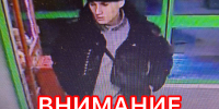 image-21-12-25-10-14 - УМВД Тюменской области