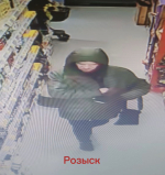 JPEG Файл