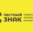 Центр поддержки системы маркировки - Департамент потребительского рынка и туризма