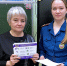 Противопожарный инструктаж перед новогодними праздниками - МЧС