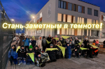 JPG Файл