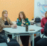 Бренд молодежной политики разрабатывают в Тюменской области - ИА Тюменская линия