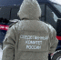 В Тюмени арестован местный житель, обвиняемый в убийстве своего знакомого - Управление следственного комитета
