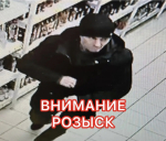 JPEG Файл