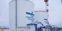 «Транснефть – Сибирь» ввела в эксплуатацию новые очистные сооружения на производственном объекте в Тюменской области - Комсомольская правда