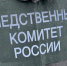 Иностранца осудили за убийство человека в Тюменской области - Комсомольская правда
