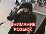 JPEG Файл