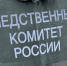 В Тюмени вынесен обвинительный приговор жителю Тюмени, признанному виновным в убийстве знакомого - Управление следственного комитета