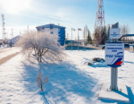 АО «Транснефть – Сибирь» повысило надежность системы автоматизации нефтеперекачивающей станции в Курганской области