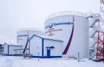 «Транснефть – Сибирь» модернизировала комбинированную систему автоматического пожаротушения производственного объекта в Тюменской области