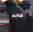 Охрану общественных мест усилят в Тюменской области в новогодние праздники - ГТРК Регион-Тюмень