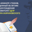 img - ЛДПР