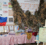 Встреча волонтерских клубов - Rayon72.Ru