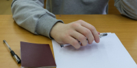 Тюменские 9-классники смогут сдавать всего два ОГЭ. Но есть условие - NG72.Ru