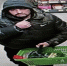 JPEG Файл - УМВД Тюменской области