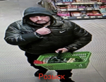 JPEG Файл