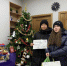 Детям из кризисного центра "Новая Надежда" передали подарки к Новому году - ИА Тюменская линия