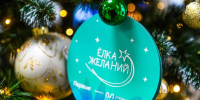 Сергей Елесин, ИА "Тюменская линия" - ИА Тюменская линия