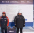 Новая подстанция для электроснабжения нефтепромысла Югры начала работу в Нефтеюганском районе - ГТРК Регион-Тюмень