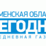 Всероссийские соревнования по дзюдо "Трудовые резервы" - ЦОП по дзюдо