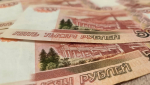 Объём новых вложений частных клиентов Сбера в обезличенные металлические счета превысил 46 млрд рублей