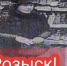 Полиция Тюмени ищет сладкоежку, который вынес из магазина 20 плиток шоколада - Комсомольская правда