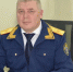 «От доказательств зависит исход дела». Александр Кубляков — об итогах года - Управление следственного комитета