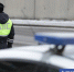 Фото Сергея Куликова - Tumentoday.Ru