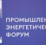 Сергей Мжельский, ИА "Тюменская линия" - ИА Тюменская линия