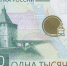 www.cbr.ru/ - ИА Тюменская линия