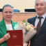 Врач Университетской клиники отмечена в Областной Думе - Тюменский ГМУ