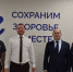 В двух муниципалитетах Тюменской области после капитального ремонта открылись поликлиники - NedugamNet.Ru