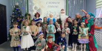 Новогоднее волшебство - Департамент по спорту и молодежной политике