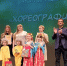 Сергей Морев поздравил редакцию интернет-издания "Детские сады Тюменской области" с 15-летним юбилеем! - Справедливая Россия
