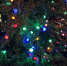 ИА "Тюменская линия" - ИА Тюменская линия