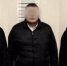 Полицией задержаны трое подельников за незаконное использование персональных данных граждан в Тюмени - УМВД Тюменской области