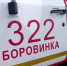 скриншот видео администрации Заводоуковского округа - ИА Тюменская линия