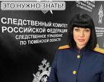 Осторожно, наркотики и "легкие деньги": как не попасть в ловушку мошенников