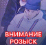 JPG Файл - УМВД Тюменской области