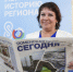 Фото Екатерины Христозовой - Tumentoday.Ru