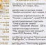 Куда сходить на новогодние праздники 2026 в Ишиме: музеи, афиша, программа на январь - Комсомольская правда
