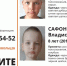 upqjrFawmGzX3ewydYONUa5OjNZ4xlB-U_VYerv3O9l4JDDleijliGB8OpASlWbuZUWsMrbvHnAmJGQz9GLuPhEm - MegaTyumen.Ru