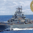 Фото из телеграм-канала Александра Моора - Tumentoday.Ru